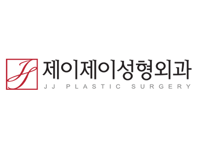 제이제이성형외과의원 대표 이미지